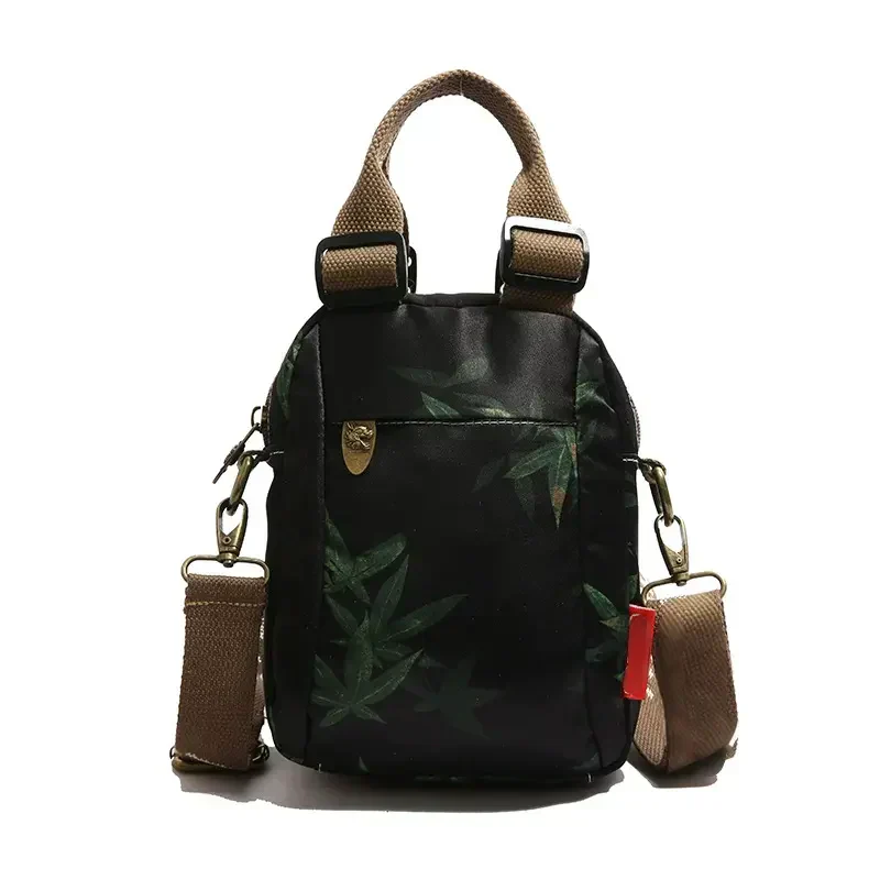 Sibella - Bolso Bandolera Multicapa Con Estampado De Moda
